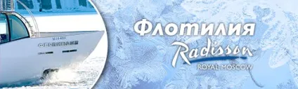 Меблевий торговий комплекс гранд - купити меблі в москві, ціна на меблі (меблевий) Меблевий торговий комплекс гранд - купити меблі в москві, ціна на меблі