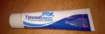 Мазь Тромблесс інструкція із застосування, ціна, відгуки, аналоги