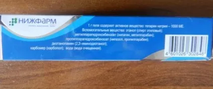 Мазь Тромблесс інструкція із застосування, ціна, відгуки, аналоги