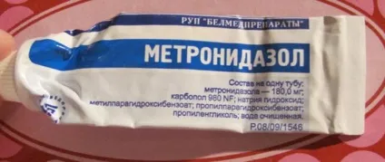 Метронідазол від прищів правила лікування цим препаратом