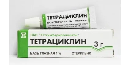 Мазі від кон'юнктивіту (кон'юнктивіту) Мазі від кон'юнктивіту