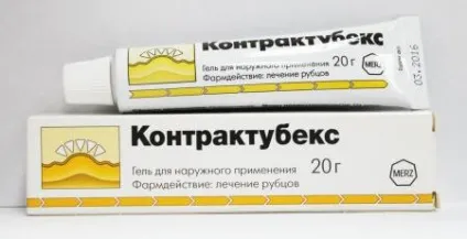 Мазь від рубців від прищів як застосовувати (мазь) Мазь від рубців від прищів як застосовувати