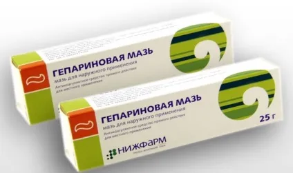 Мазь для ясен від запалення - вибір фахівців (ясен) Мазь для ясен від запалення - вибір фахівців