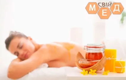 Мед для лазні користь і застосування (позбавлення дрібних зморшок) Мед для лазні користь і застосування