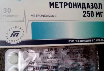Метронідазол від прищів - відгуки, гель, як приймати, таблетки, мазь, маска, фото до і після (метронідазол) Метронідазол від прищів - відгуки, гель, як приймати, таблетки, мазь, маска, фото до і після
