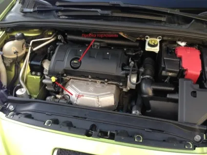 Міняємо моторне масло в peugeot 308 покрокова інструкція, фото і відео (моторне) Міняємо моторне масло в peugeot 308 покрокова інструкція, фото і відео
