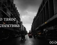 Хвилина про фото е22 - що таке правило діагоналей (діагоналей) Хвилина про фото е22 - що таке правило діагоналей