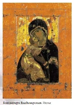 Світ в дзеркалі мистецтва