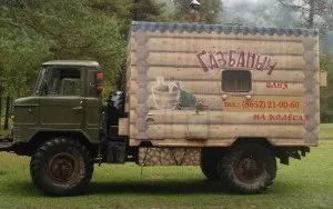 Мобільна лазня для активного повноцінного відпочинку
