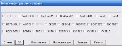 Світ електроніки - програмування для початківців (початківців) Світ електроніки - програмування для початківців
