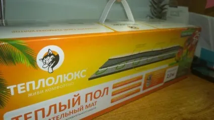 Мобільний тепла підлога Теплолюкс відгуки покупців (Теплолюкс) Мобільний тепла підлога Теплолюкс відгуки покупців