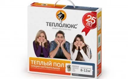 Мобільний тепла підлога Теплолюкс відгуки покупців (відгуки) Мобільний тепла підлога Теплолюкс відгуки покупців