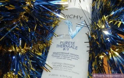 Мицеллярний лосьйон для особи 3в1 purete thermale від vichy - відгуки, фото і ціна (лосьйон) Мицеллярний лосьйон для особи 3в1 purete thermale від vichy - відгуки, фото і ціна