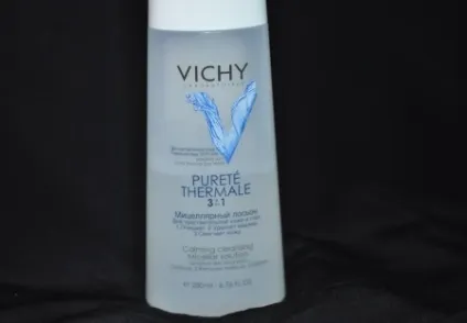 Мицеллярная вода vichy відгуки про склад засобу 3 в 1 (vichy) Мицеллярная вода vichy відгуки про склад засобу 3 в 1