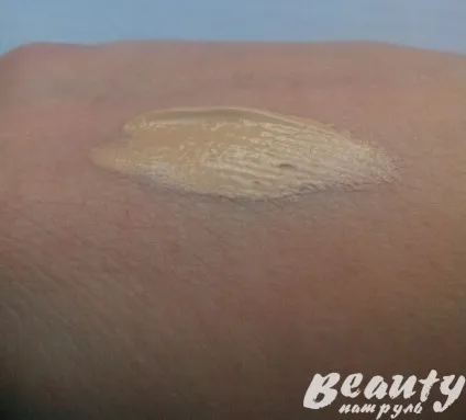 Думки про тональному кремі avon ст - досконалість - spf 15 на нашому сайті ( «Досконалість» компанії AVON) Думки про тональному кремі avon ст - досконалість - spf 15 на нашому сайті