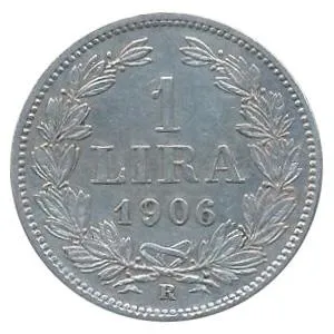 Монета, іменована - ліра