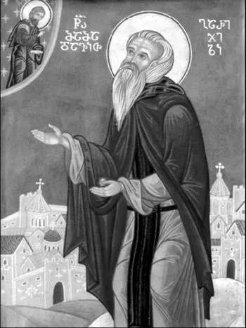 Молитви при шкірних захворюваннях, виразках і наривах (захворюваннях) Молитви при шкірних захворюваннях, виразках і наривах