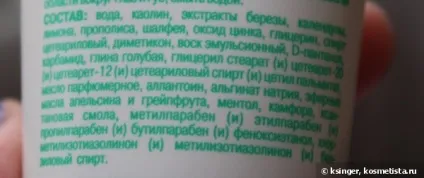 Мої робочі конячки від тов «аккорт» серія all inclusive - delicate peeling - гліколевий пілінг