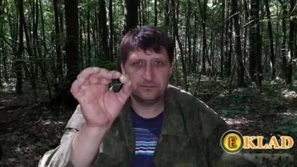Монета в моїй колекції, шукання скарбів від а до я (моєї) Монета в моїй колекції, шукання скарбів від а до я