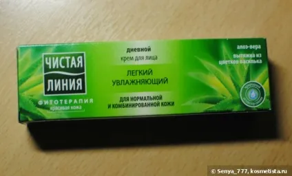 Моє порятунок круглий рік - крем для обличчя - чиста лінія - легкий зволожуючий відгуки (зволоження) Моє порятунок круглий рік - крем для обличчя - чиста лінія - легкий зволожуючий відгуки