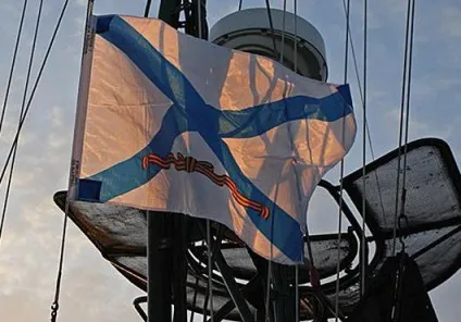 морські прапори
