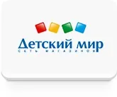 Чи можна годувати грудьми і сумішшю одночасно як поєднувати годування грудьми і з пляшечки (можна) Чи можна годувати грудьми і сумішшю одночасно як поєднувати годування грудьми і з пляшечки