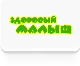 Чи можна годувати грудьми і сумішшю одночасно як поєднувати годування грудьми і з пляшечки (годувати) Чи можна годувати грудьми і сумішшю одночасно як поєднувати годування грудьми і з пляшечки