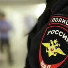 Москва, новини, на станції московського метро - Боровицкая - знайдений безхазяйний предмет (став) Москва, новини, на станції московського метро - Боровицкая - знайдений безхазяйний предмет