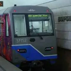 Москва, новини, на станції московського метро - Боровицкая - знайдений безхазяйний предмет (москва) Москва, новини, на станції московського метро - Боровицкая - знайдений безхазяйний предмет