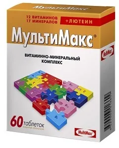 Мультімакс - інструкція із застосування, показання, дози, аналоги (мультімакс інструкція із застосування) Мультімакс - інструкція із застосування, показання, дози, аналоги