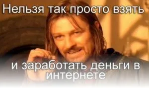 Мій відгук про глас народу заробіток на опитуваннях - будьте обережні (будьте) Мій відгук про глас народу заробіток на опитуваннях - будьте обережні