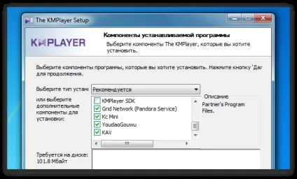 Mpc-be - найкраща альтернатива kmplayer