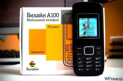 Мій перший мільйон в інтернеті (особистий досвід) (перший) Мій перший мільйон в інтернеті (особистий досвід)