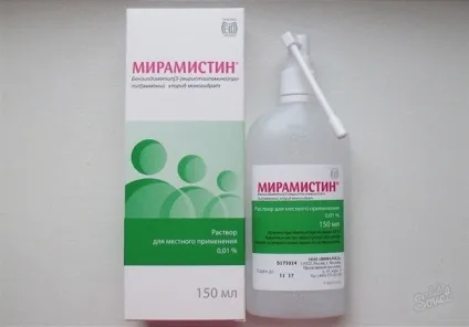 Чи можна чимось замінити зеленку (замінити) Чи можна чимось замінити зеленку