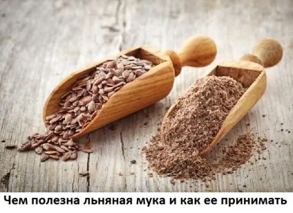 Борошно лляне властивості, користь і шкода, як приймати для схуднення, сайт про методи лікування докторів (лікування народними засобами) Борошно лляне властивості, користь і шкода, як приймати для схуднення, сайт про методи лікування докторів