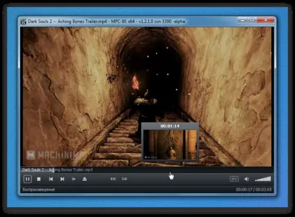 Mpc-be - найкраща альтернатива kmplayer
