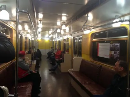 Московський метрополітен, Україна опис, фото, де знаходиться на карті, як дістатися (россия) Московський метрополітен, Україна опис, фото, де знаходиться на карті, як дістатися