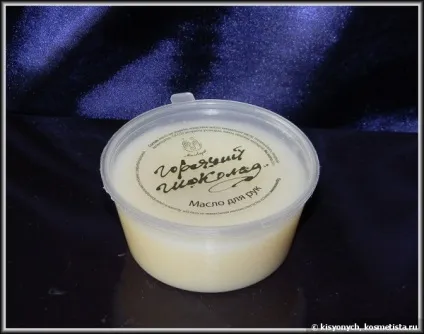 Мій нескладний догляд за кутикулою і нігтиками відгуки (Bohema «Natural cuticle) Мій нескладний догляд за кутикулою і нігтиками відгуки