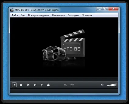 Mpc-be - найкраща альтернатива kmplayer