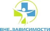 Наркологічні клініки в Житомирському краї - адреси, довідкова інформація, відгуки в довіднику (наркологічні клініки в Житомирському краї) Наркологічні клініки в Житомирському краї - адреси, довідкова інформація, відгуки в довіднику