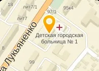 Наркологічні клініки в Житомирському краї - адреси, довідкова інформація, відгуки в довіднику (Станьте першим Центр) Наркологічні клініки в Житомирському краї - адреси, довідкова інформація, відгуки в довіднику