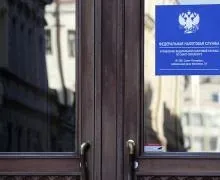 Податкова періодично запитує документи про угоди з нашими партнерами, але нас не перевіряє (податкова) Податкова періодично запитує документи про угоди з нашими партнерами, але нас не перевіряє