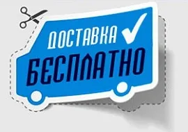 Nailbox - гель-лаки та матеріали для нарощування нігтів irisk, runail, vogue nails, neonail, ibx, (матеріали для нарощування нігтів) Nailbox - гель-лаки та матеріали для нарощування нігтів irisk, runail, vogue nails, neonail, ibx,