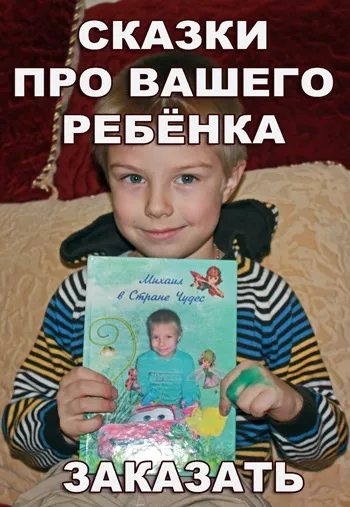 Наклеювання на деревину різних декоративних матеріалів, домашній майстер (деревину) Наклеювання на деревину різних декоративних матеріалів, домашній майстер