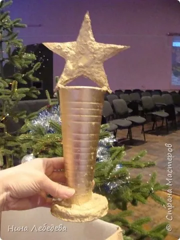 Нагородний кубок - кращому з кращих, країна майстрів (виріб) Нагородний кубок - кращому з кращих, країна майстрів