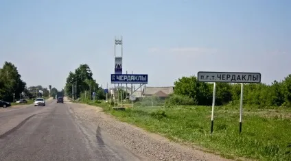 Початок трудової діяльності (рукавиці) Початок трудової діяльності