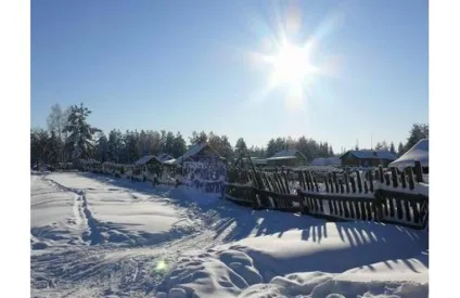 Початок трудової діяльності (відрядження) Початок трудової діяльності