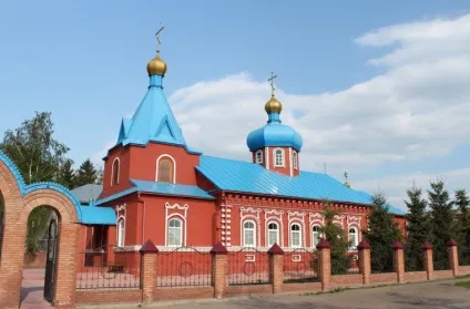 Початок трудової діяльності (потрібно було дійти пішки) Початок трудової діяльності