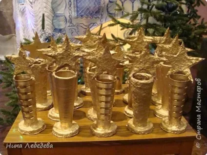 Нагородний кубок - кращому з кращих, країна майстрів (фарба) Нагородний кубок - кращому з кращих, країна майстрів