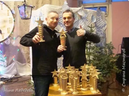Нагородний кубок - кращому з кращих, країна майстрів (кращих) Нагородний кубок - кращому з кращих, країна майстрів